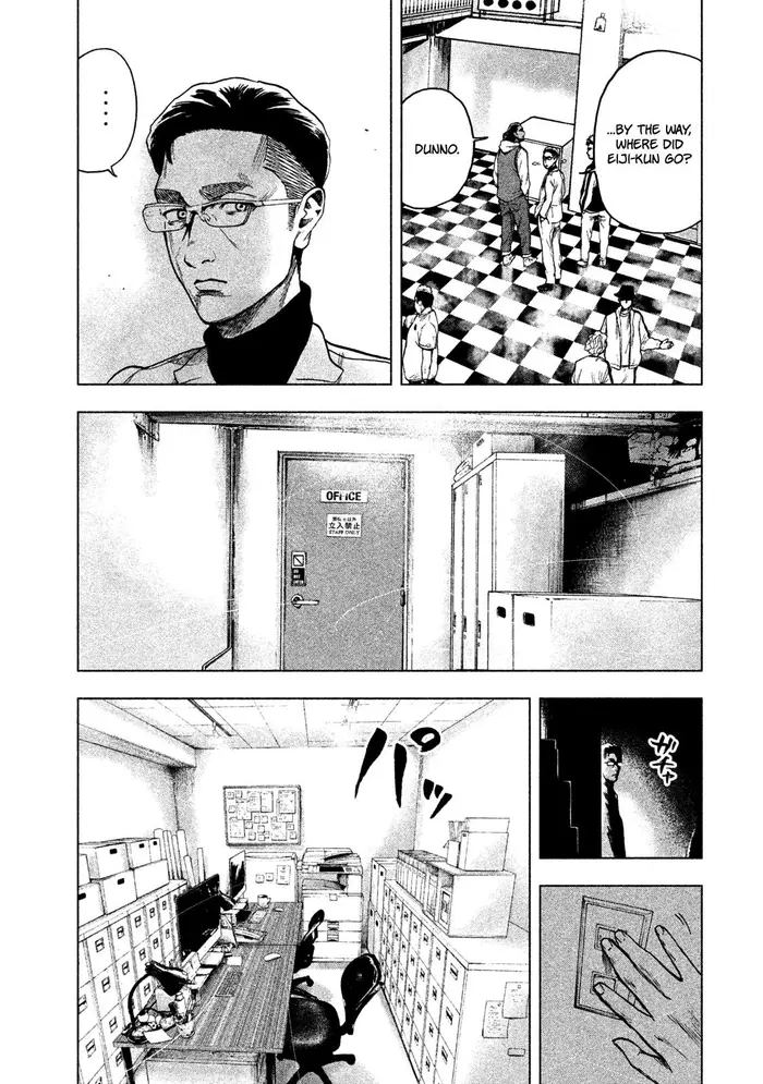 The Killer Inside Chapter 13 image 12_optimized